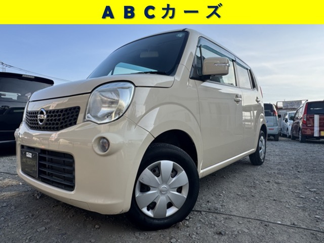 モコ X CD バックカメラ USB