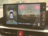 バックする際に後方だけではなく車を上から見たような映像をナビなどのモニターに映し出してくれますよ☆死角が消え安全にバックをして頂けるようになります☆バックが苦手な方にもオススメな装備です☆