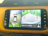【アラウンドビューモニター】専用のカメラにより、上から見下ろしたような視点で360度クルマの周囲を確認することができます☆死角部分も確認しやすく、狭い場所での切り返しや駐車もスムーズに行えます。