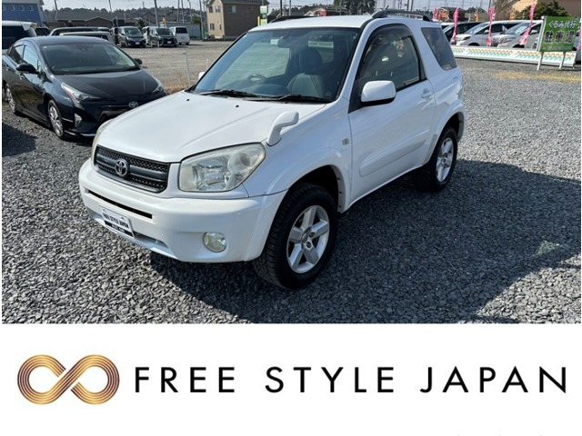 RAV4 2.0 J ワイドスポーツ 4WD 