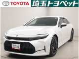 ご購入後のアフターサービスを継続してご提供できる関東近隣のお客様への販売に限定させて頂いております。