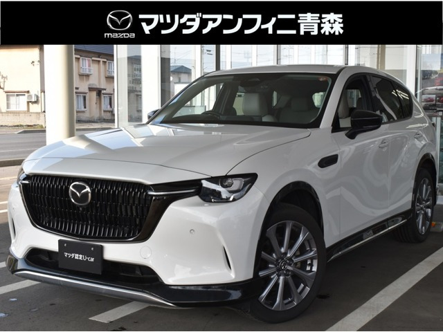 CX-60 3.3 XD Lパッケージ ディーゼル 4WD 
