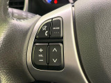【ステアリングスイッチ】運転中、前方から目線をそらすことなく、オーディオ等の操作が可能な便利機能!安心&快適なドライブを演出してくれます♪
