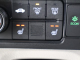 シートヒーター装備付き車!!座席に埋め込まれた電熱線によりシートを暖めることが出来る装備で、温められたシートは、寒い冬でも快適です!!