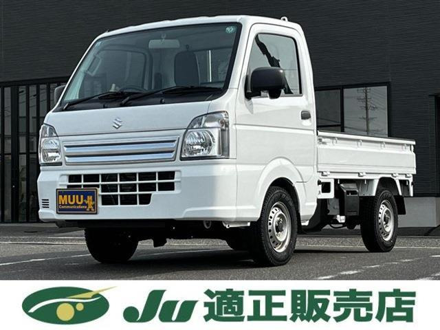 キャリイ KC エアコン パワステ スズキ セーフティ サポート 非装着車 4WD 