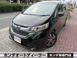 全国どこでも納車できます☆☆ホンダオートディーラーホンダ専門店♪TEL06-6744-2222☆