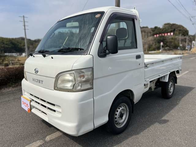 ハイゼットトラック エアコン パワステ スペシャル 3方開 4WD