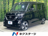 全周囲カメラ 純正9型ナビ 禁煙車 両側電動スライドドア