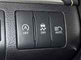 「オートマチックハイビーム」ハイビームとロービームを自動で切り替え、夜間の歩行などの早期発見をサポート。