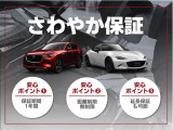 CX-3 1.5 XD ツーリング Lパッケージ 4WD 