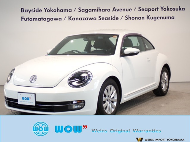 ザ・ビートル デザイン 