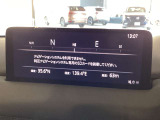 こちらの車両にはナビゲーション用SDカードが装備されておりません。マツダ純正のナビのご使用をご希望されるお客様は、別途「ナビゲーション用SDカード」が必要となります。