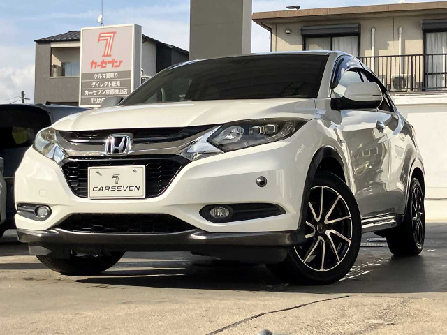 ヴェゼル 1.5 ハイブリッド X 