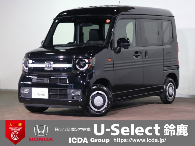 N-VAN +スタイル ファン 