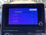 オーディオメニューもたくさん!ドライブのお供にお好みの音楽やテレビで楽しんでください!