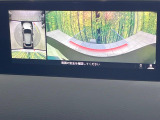 【360&deg;ビューモニター】専用のカメラにより、上から見下ろしたような視点で360度クルマの周囲を確認することができます☆死角部分も確認しやすく、狭い場所での切り返しや駐車もスムーズに行えます。