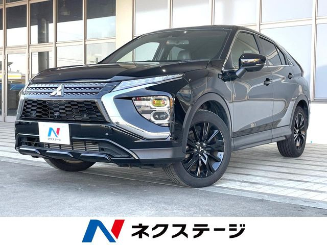 エクリプスクロス 1.5 ブラック エディション 