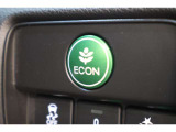 ECONスイッチの効果とあなたの運転で、クルマと力をあわせ「燃費向上=ガソリン代の節約=CO2 削減」のチャレンジをお楽しみください。