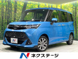 純正SDナビ 禁煙車 スマートアシストIII 両側電動スライドドア