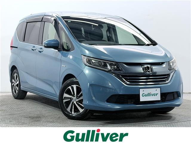 フリード 1.5 ハイブリッド EX 修復歴無し