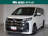 福岡県内お住まいの方に限らせていただきます。問い合わせ番号【8337959】