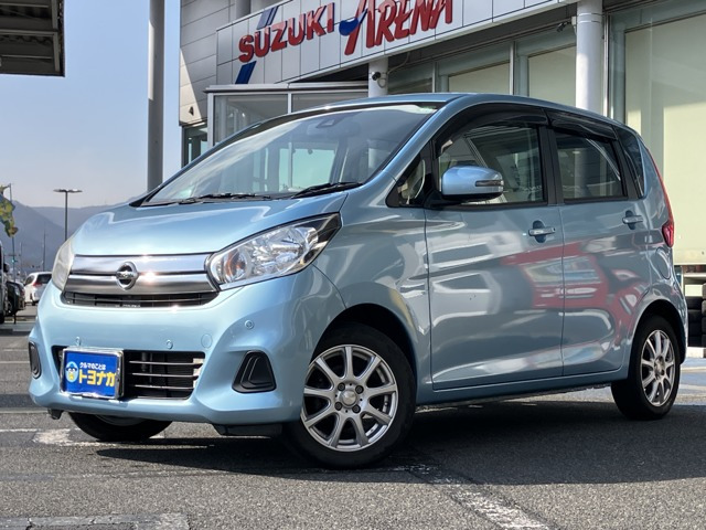 デイズX 4WDエマージェンシーブレーキ アラウンドビュ