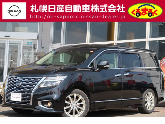 エルグランド 2.5 250ハイウェイスターS 4WD 