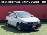 日産 NV150AD