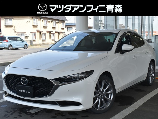 MAZDA3セダン 1.8 XD Lパッケージ 