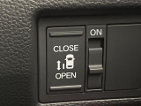 【パワースライドドア】スマートキーや運転席のスイッチでスライドドアの開閉が可能♪電動だから力を入れてドアを開ける必要が無く、小さいお子様でも、重い荷物を持っている時もラクに開け閉めできます♪