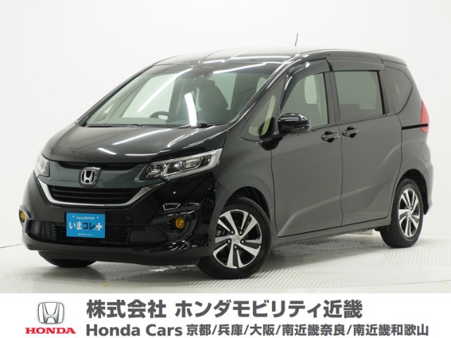フリード+ 1.5 G ホンダセンシング 