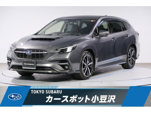 レヴォーグ 1.8 GT-H EX 4WD 