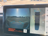 ★パノラミックドビューモニター★4個のカメラから得た画像を車両上方から見下ろしたような映像で表示することで、車と路面の駐車枠の関係を一目で確認できます!