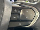 【レーダークルーズコントロール】高速道路での長距離走行が楽に!!自動で速度を保つクルーズコントロールが、衝突軽減システムと連携し、前方の車両を感知して車間を保つように速度調節してくれます!!
