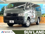 4WD ディーゼル(軽油) バックカメラ 100V電源