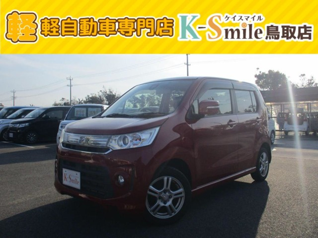 フレア カスタムスタイル HS