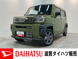 ダイハツ タフト