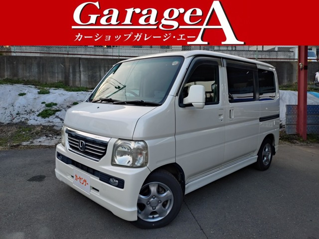 バモスL スタイリッシュパッケージ 4WD