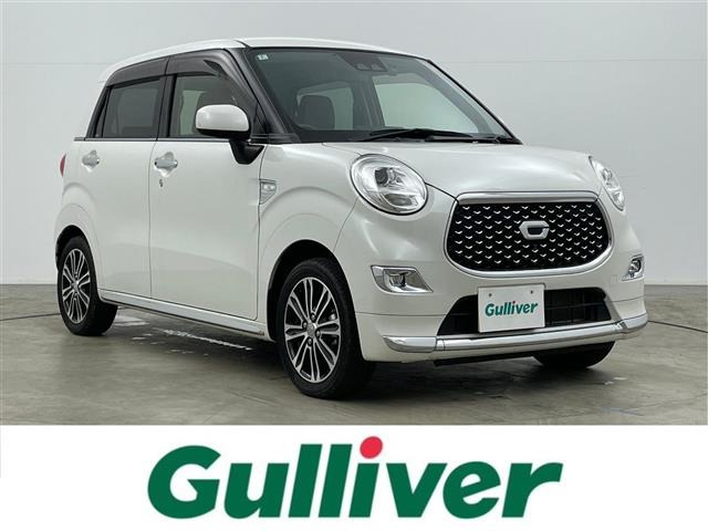 キャスト スタイル  G VS SAIII 修復歴無し