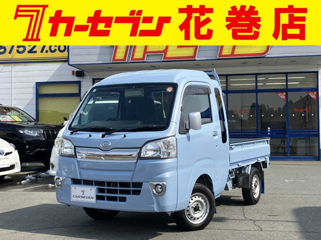 ハイゼットトラック ジャンボ 4WD 