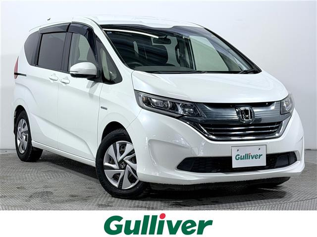 フリード 1.5 ハイブリッド G ホンダセンシング 修復歴無し