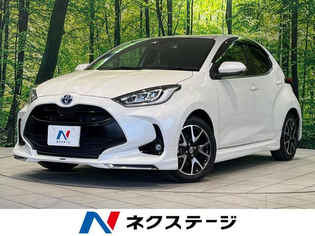 ヤリス 1.5 ハイブリッド Z （6AA-MXPH10）