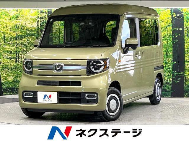 ホンダ N-VAN 