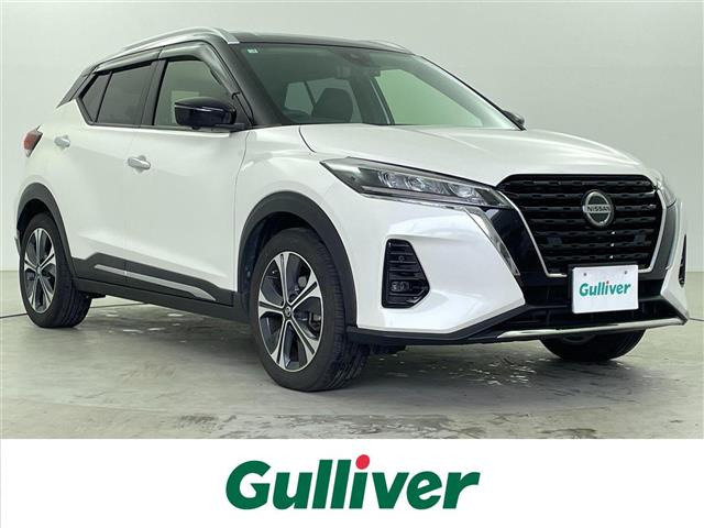 キックス  X 修復歴無し