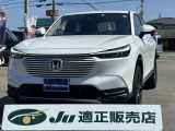 ホンダ ヴェゼル