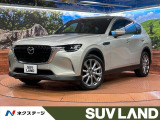 マツダ CX-60