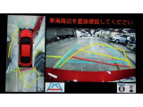 パノラミックビュ-モニタ-が付いているので、運転席から確認しにくい車両周辺の状況を把握出来ます。