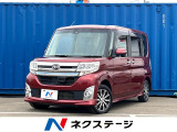 4WD 電動スライドドア 純正ナビ バックカメラ フルセグTV 禁煙車
