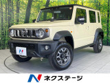 スズキ ジムニーノマド