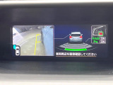 【サイドカメラ】停車・駐車時に死角になりがちな運転席から見えづらい部分の障害物を確認できます!雨天時や夜間などは特に活躍してくれるアイテムです。